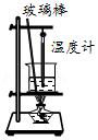 题目附图