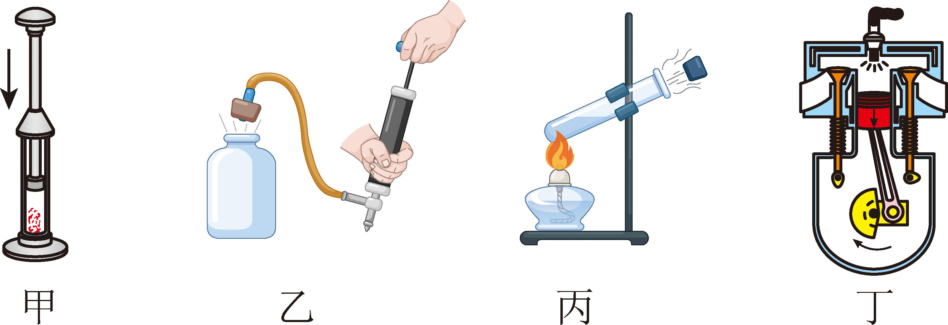 题目附图